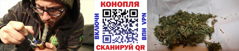 Виды наркотиков купить Могоча Канабис  Мефедрон  Амфетамин  СК  ГАШ  OMG рабочий сайт  Кокаин 