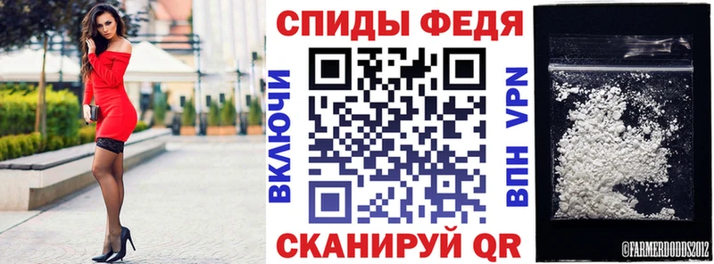 АМФЕТАМИН 98% Могоча