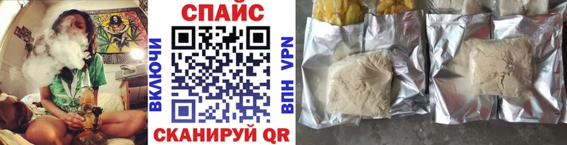 где купить наркоту  Могоча  Бутират бутандиол 