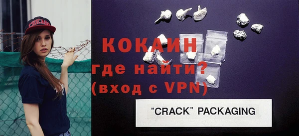 СК Арсеньев