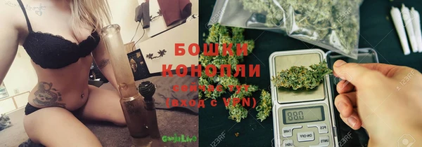 твердый Армянск