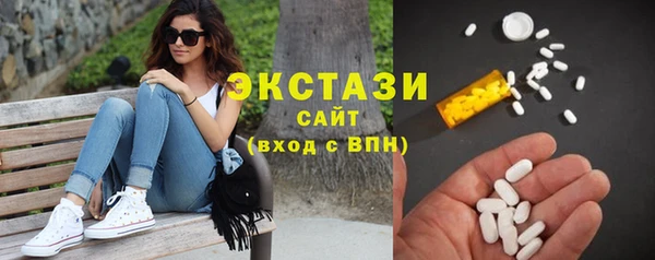 СК Арсеньев