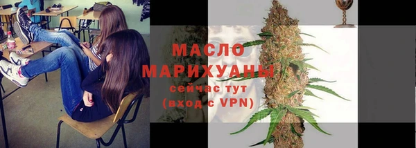 наркотики Аркадак