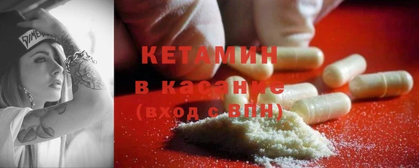 СК Арсеньев