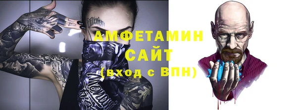 СК Арсеньев