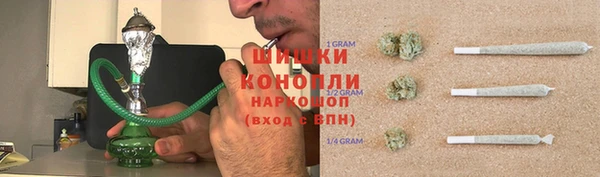 твердый Армянск