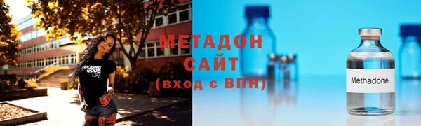 кокаин колумбия Ростов