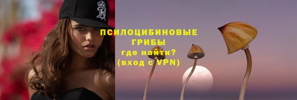 наркотики Аркадак