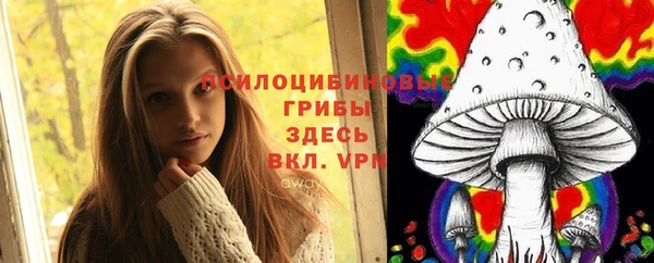 наркотики Аркадак