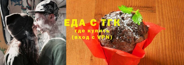 наркотики Аркадак