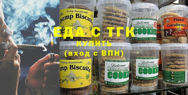 наркотики Аркадак