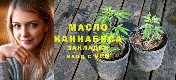 наркотики Аркадак