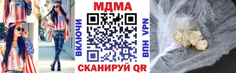 kraken вход  Могоча  MDMA Molly 